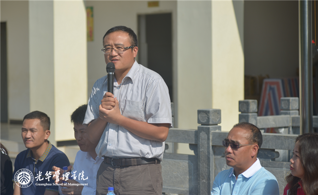 MG电子游戏(中国集团)官方网站