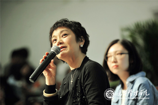 MG电子游戏(中国集团)官方网站