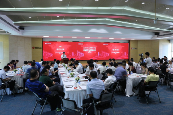 MG电子游戏(中国集团)官方网站