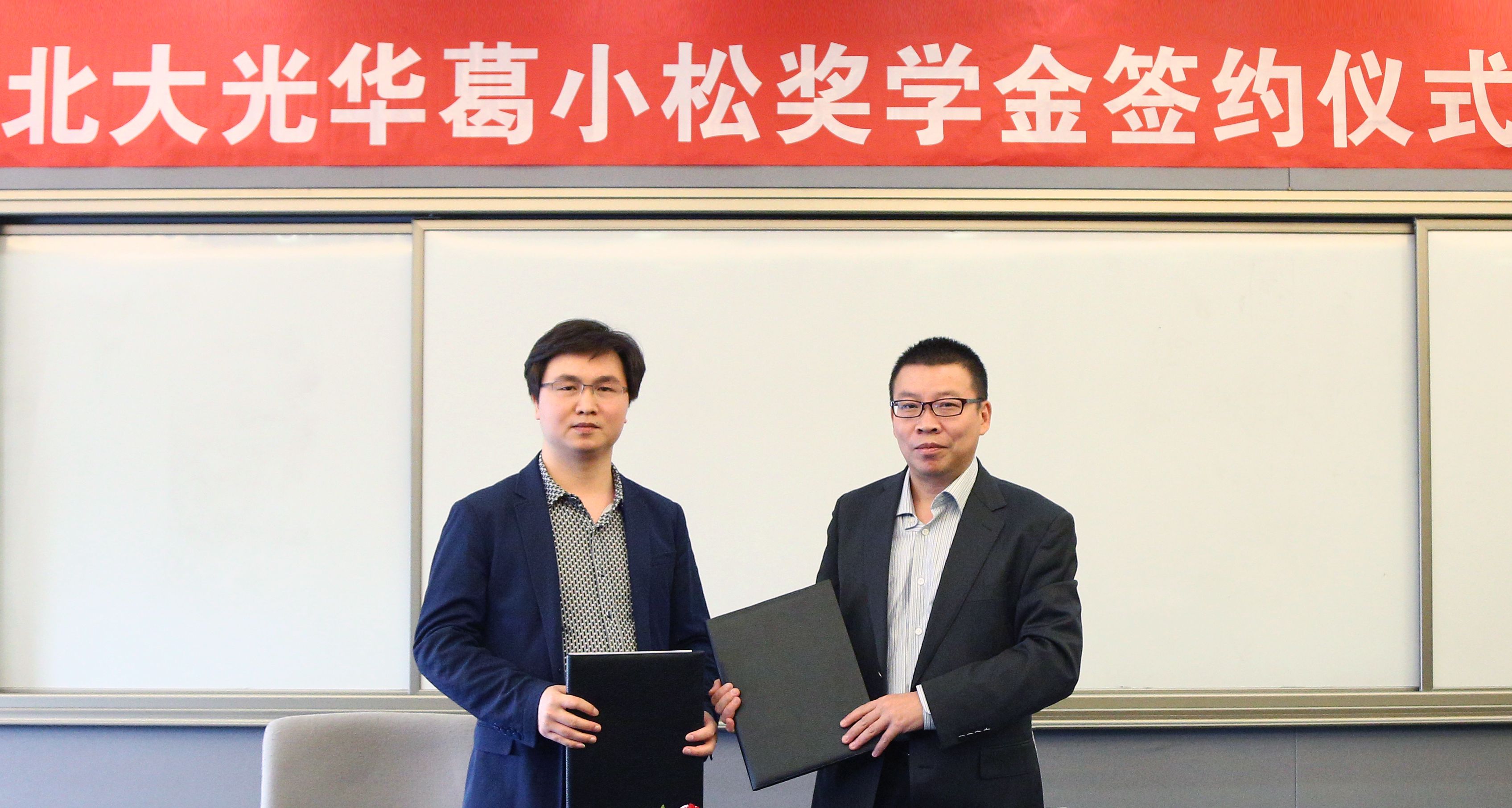 MG电子游戏(中国集团)官方网站