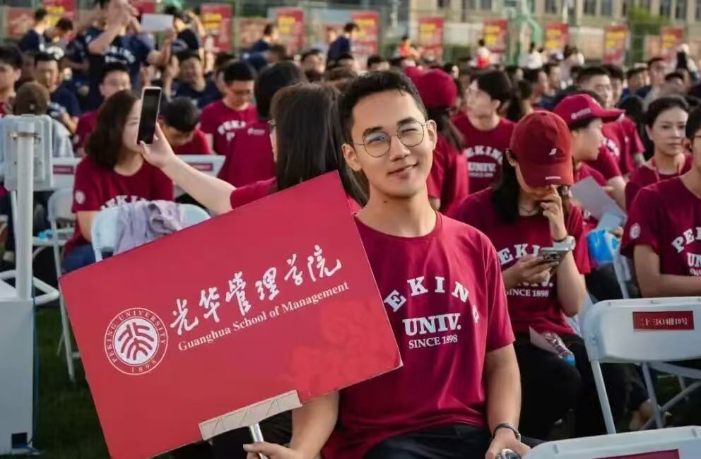 MG电子游戏(中国集团)官方网站