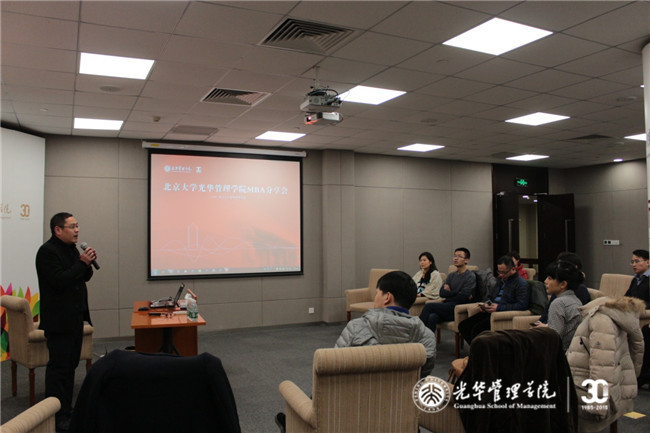 MG电子游戏(中国集团)官方网站