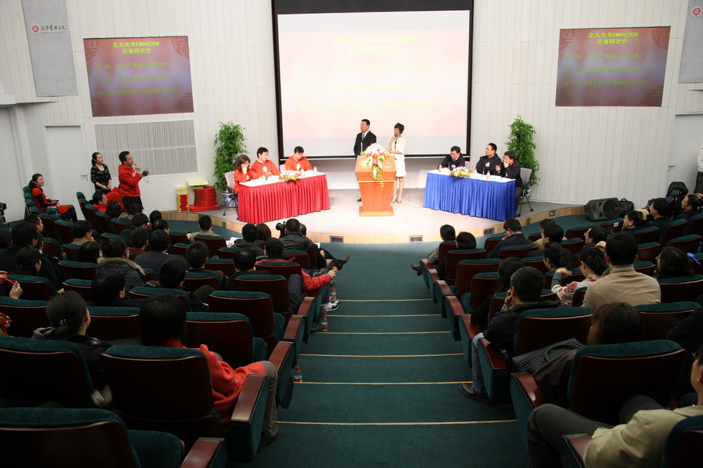 MG电子游戏(中国集团)官方网站