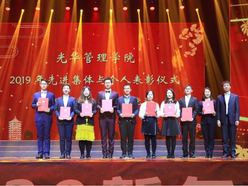 MG电子游戏(中国集团)官方网站