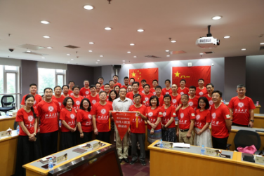 MG电子游戏(中国集团)官方网站