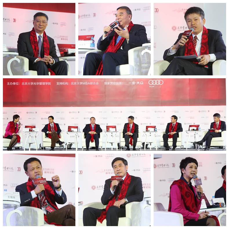 MG电子游戏(中国集团)官方网站