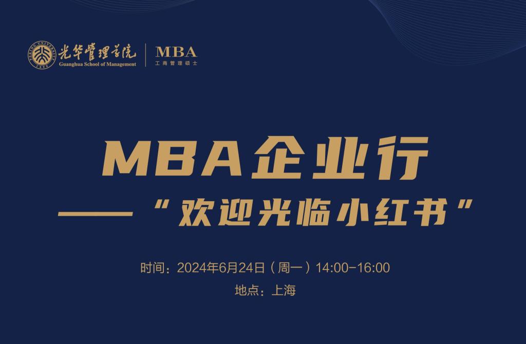 MG电子游戏(中国集团)官方网站