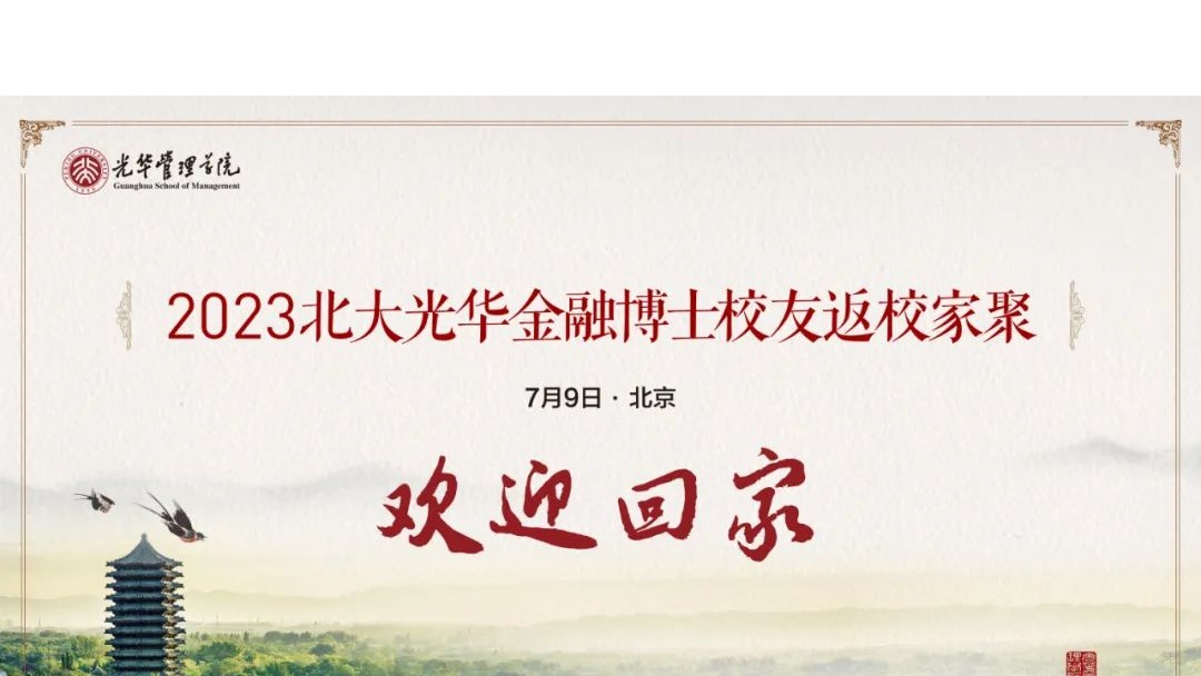 MG电子游戏(中国集团)官方网站