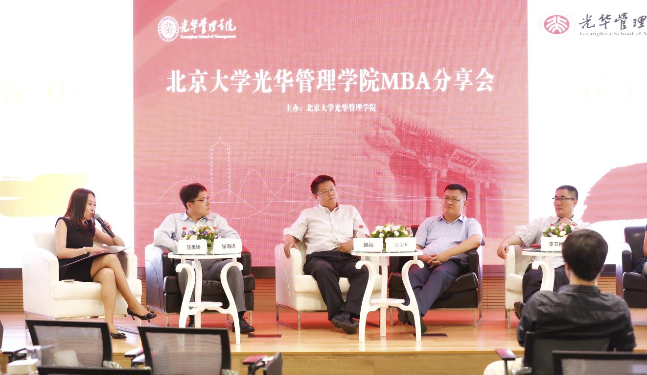 MG电子游戏(中国集团)官方网站