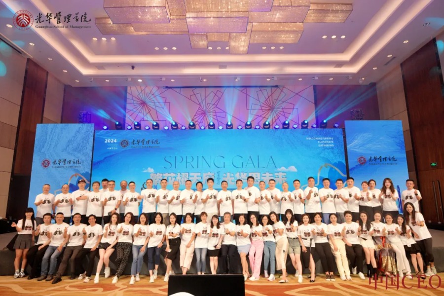 MG电子游戏(中国集团)官方网站