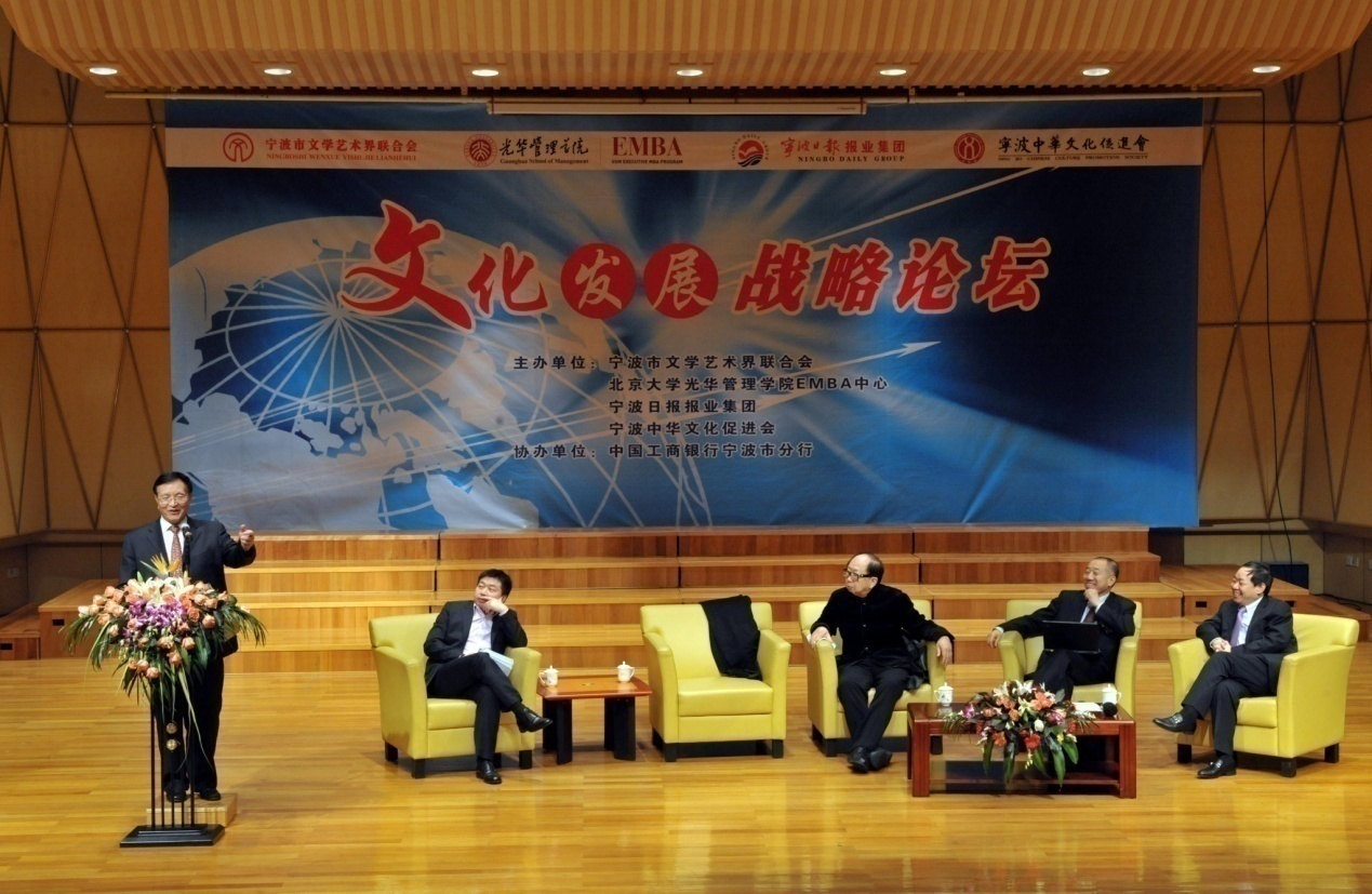 MG电子游戏(中国集团)官方网站