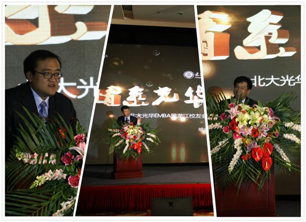 MG电子游戏(中国集团)官方网站