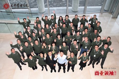 MG电子游戏(中国集团)官方网站