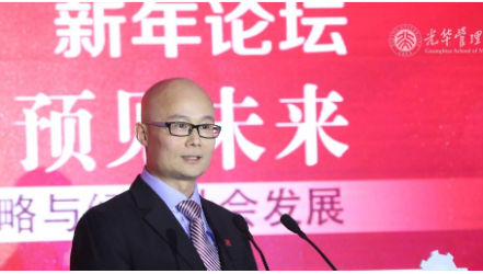 虞吉海：社会网络有利于企业立异