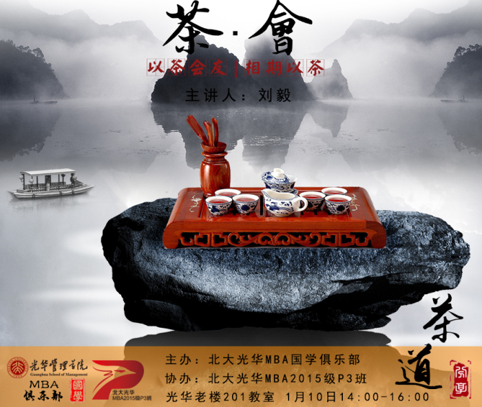 MG电子游戏(中国集团)官方网站