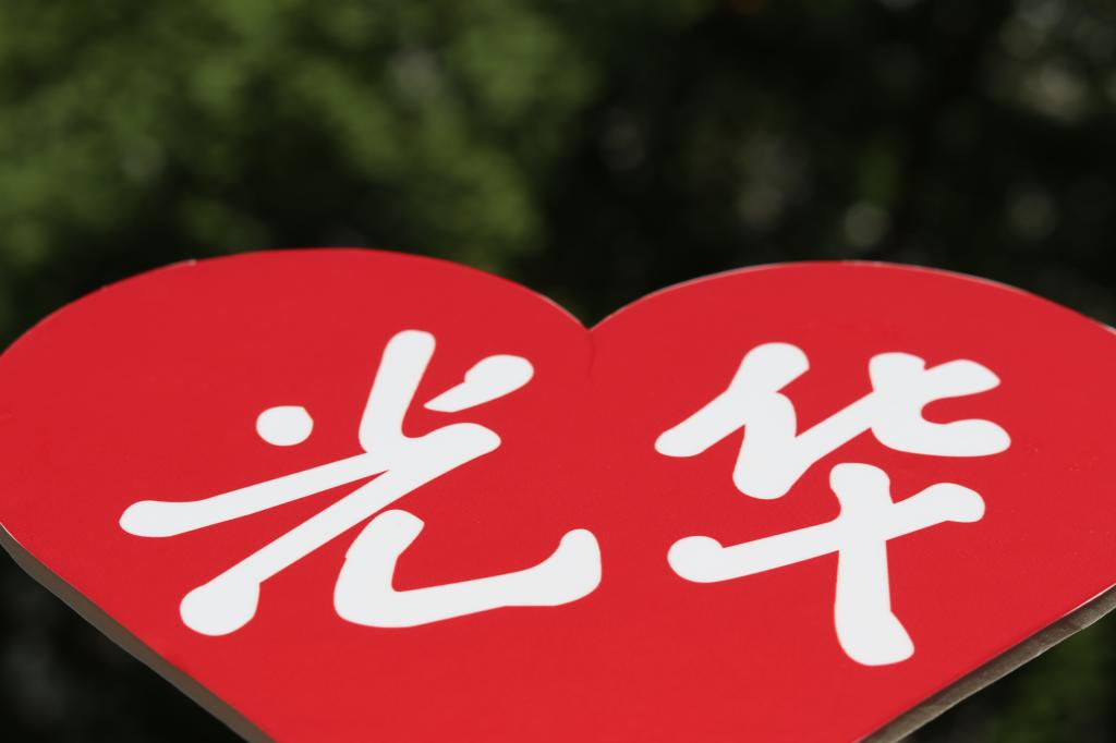 MG电子游戏(中国集团)官方网站