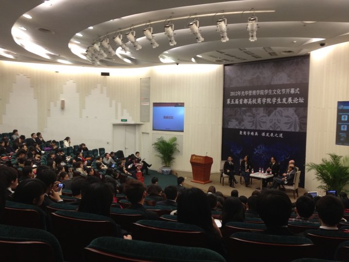 MG电子游戏(中国集团)官方网站