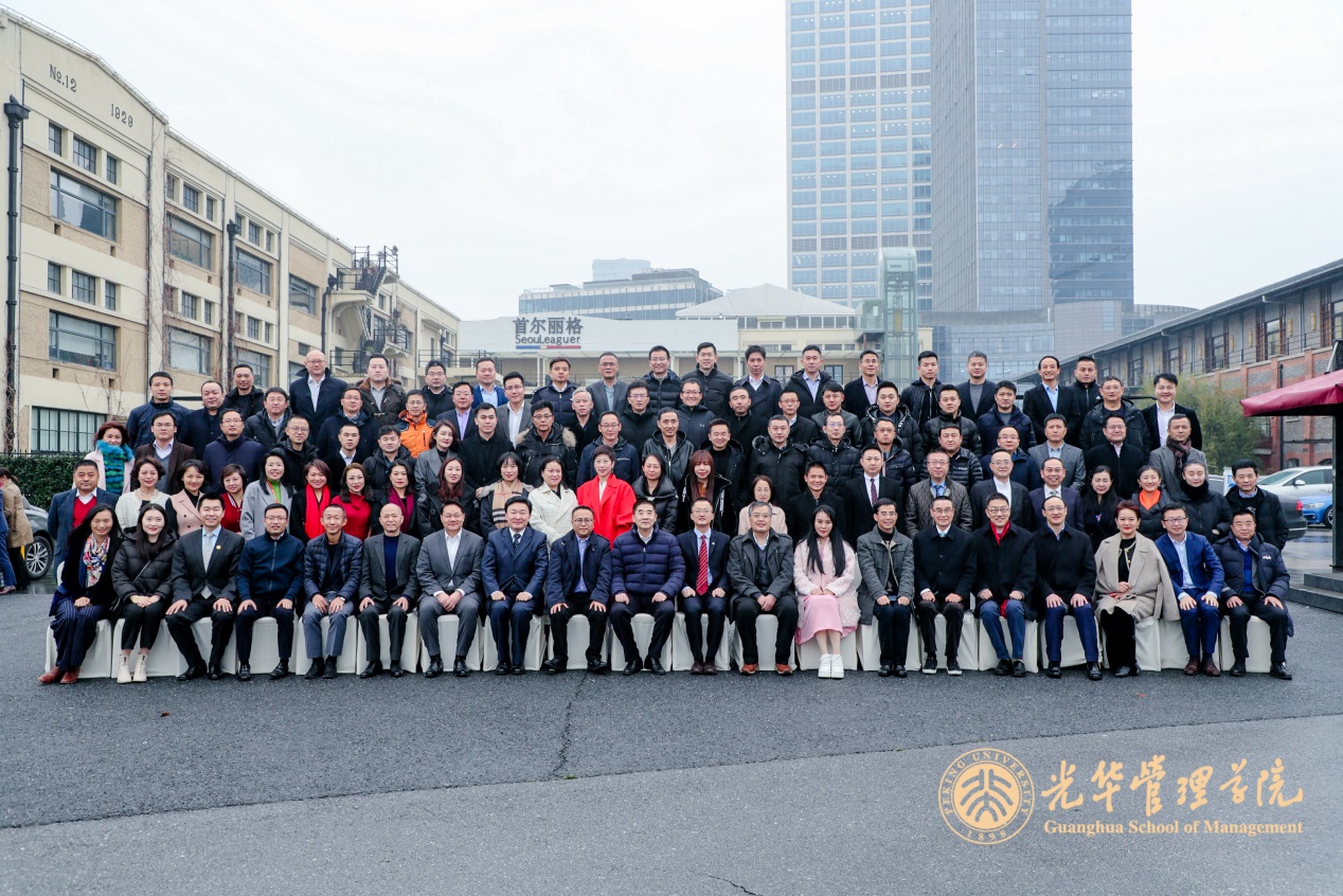 MG电子游戏(中国集团)官方网站