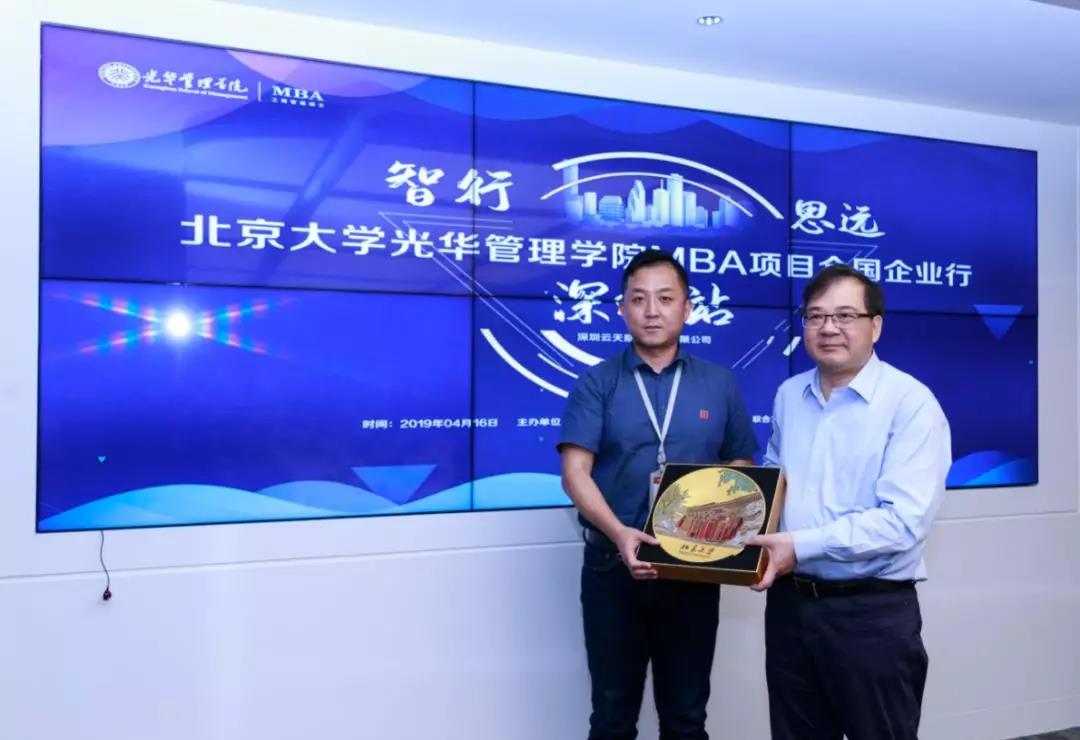 B0A0E3359A55FD4905069A53CC8_610E02D8_117D1