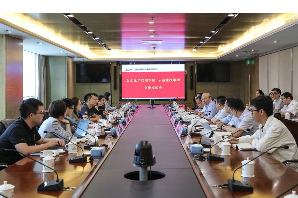 MG电子游戏(中国集团)官方网站