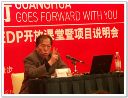 MG电子游戏(中国集团)官方网站