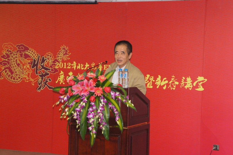 MG电子游戏(中国集团)官方网站