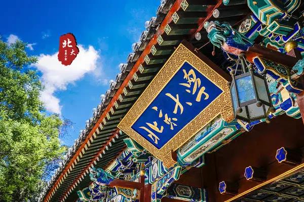 MG电子游戏(中国集团)官方网站