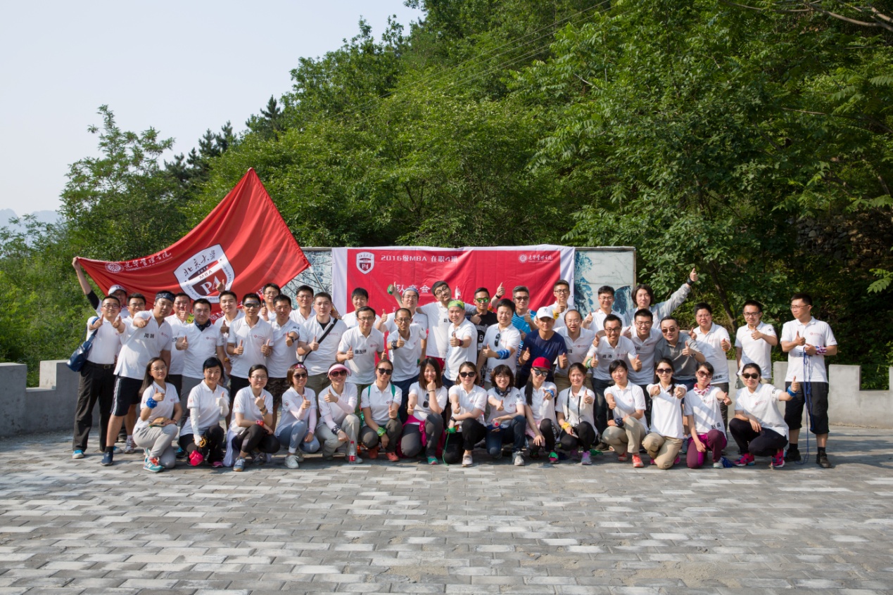 MG电子游戏(中国集团)官方网站