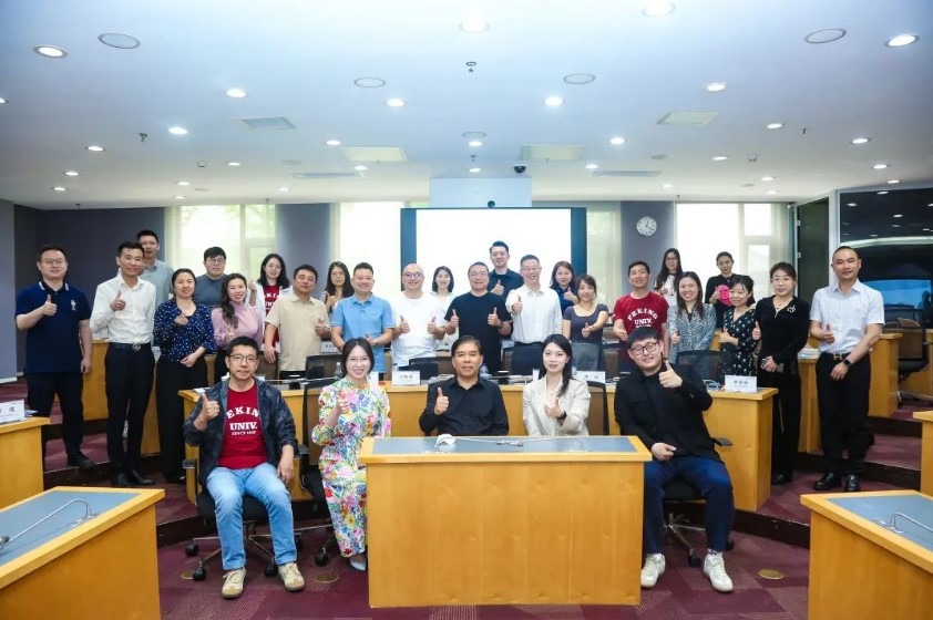 MG电子游戏(中国集团)官方网站