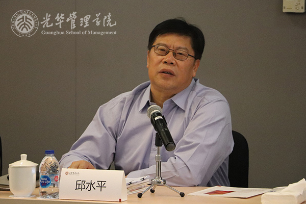 MG电子游戏(中国集团)官方网站