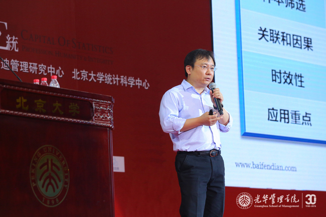 MG电子游戏(中国集团)官方网站