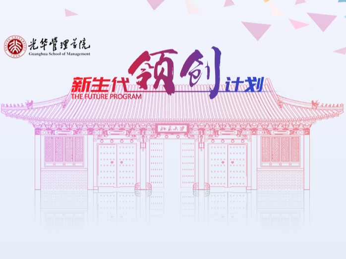 MG电子游戏(中国集团)官方网站