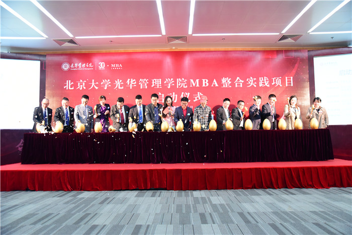 MG电子游戏(中国集团)官方网站