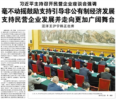 MG电子游戏(中国集团)官方网站