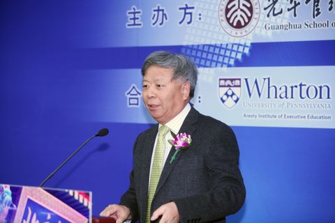 MG电子游戏(中国集团)官方网站