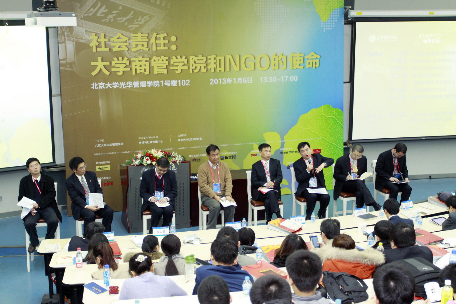 MG������Ϸ(�й�����)�ٷ���վ