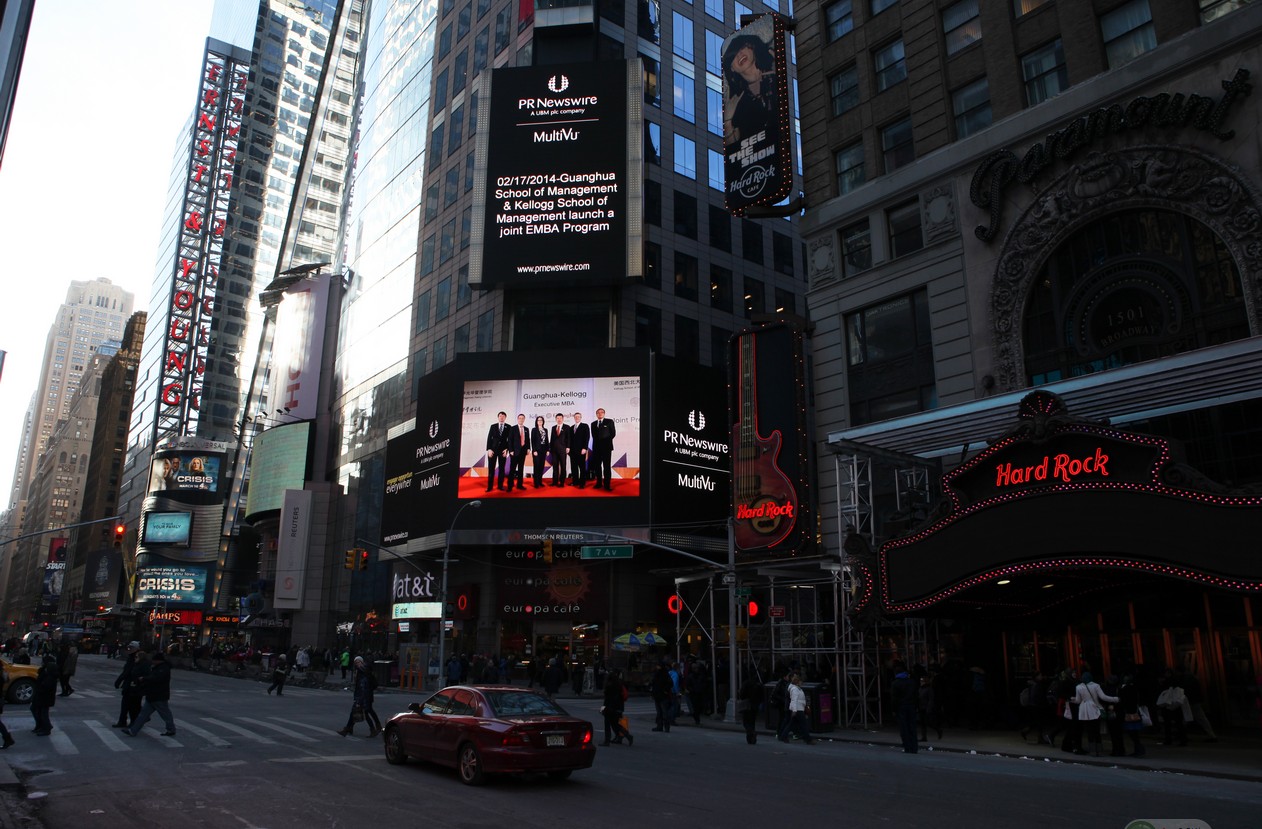 MG电子游戏(中国集团)官方网站