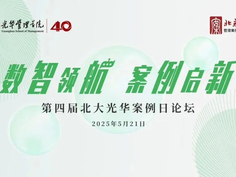 MG电子游戏(中国集团)官方网站