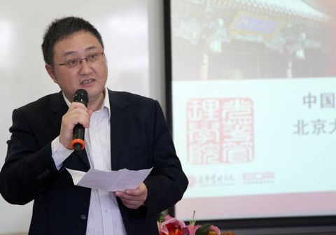 MG电子游戏(中国集团)官方网站
