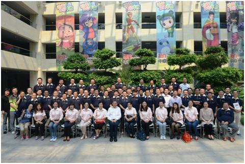 MG电子游戏(中国集团)官方网站