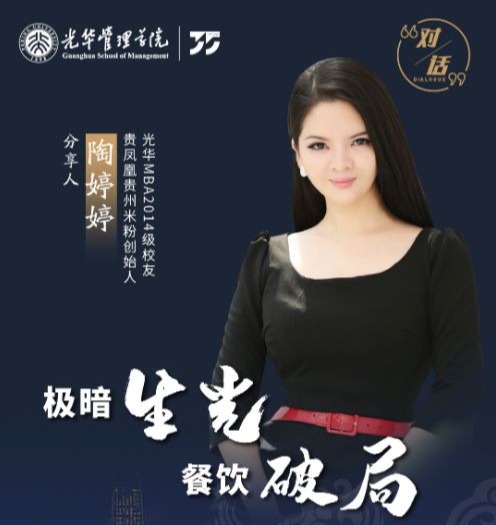 MG电子游戏(中国集团)官方网站