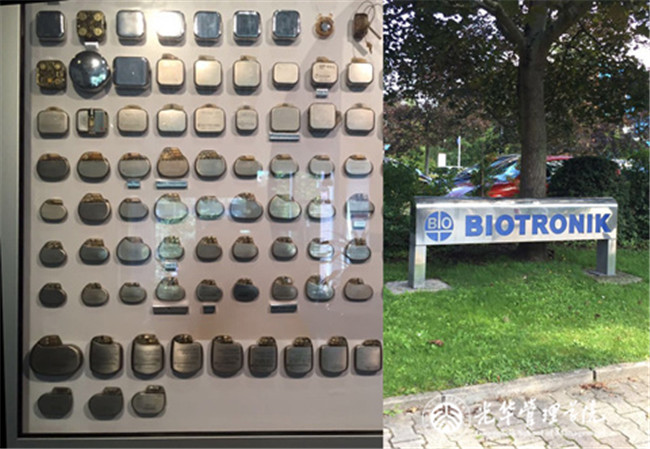 MG电子游戏(中国集团)官方网站