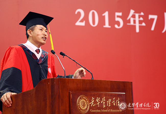 MG电子游戏(中国集团)官方网站