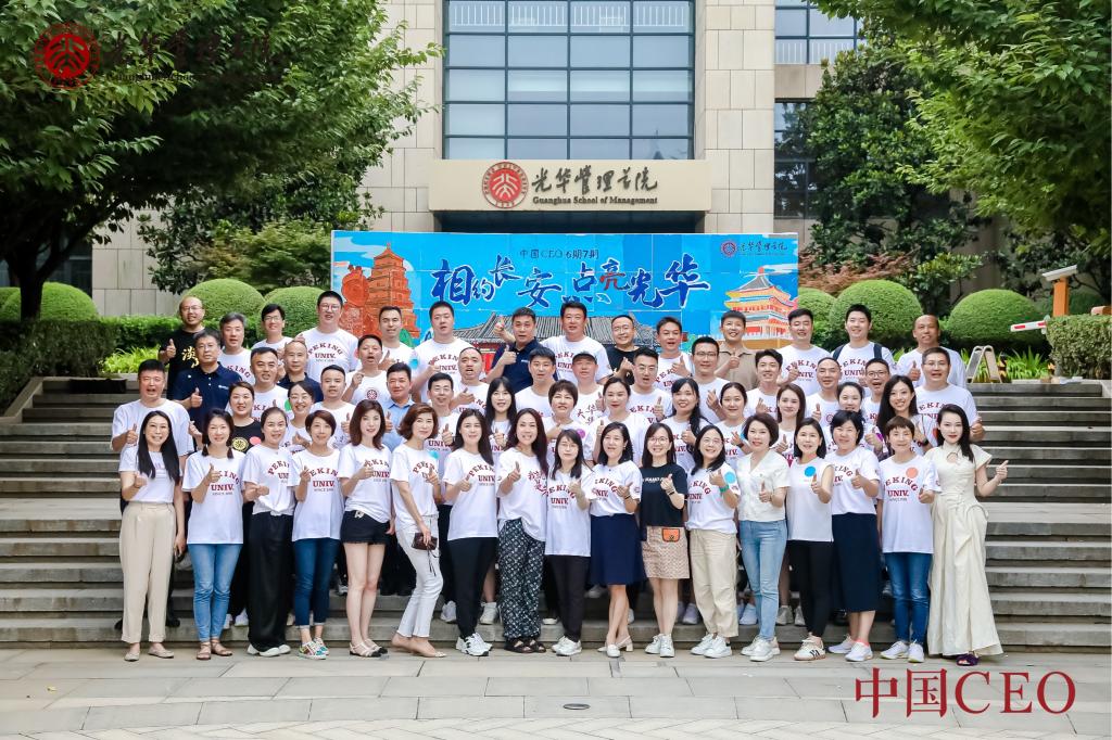 MG电子游戏(中国集团)官方网站