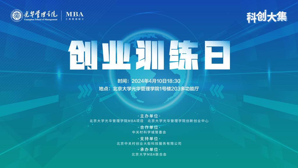 MG电子游戏(中国集团)官方网站