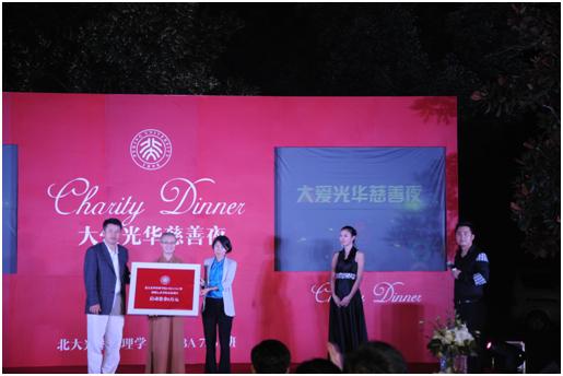 MG电子游戏(中国集团)官方网站