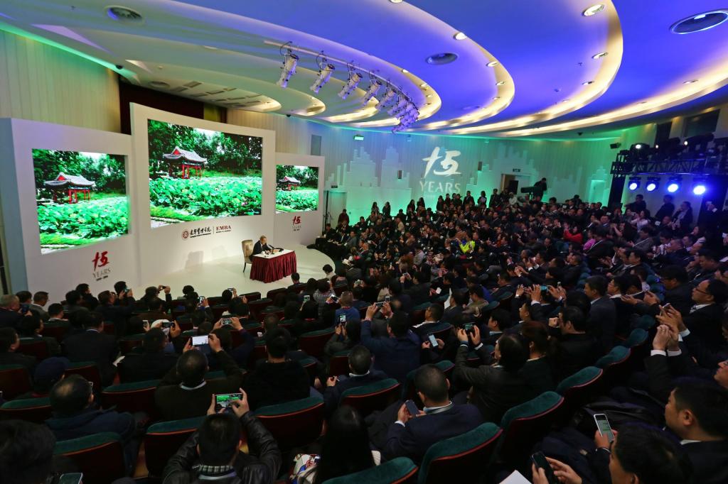 MG电子游戏(中国集团)官方网站