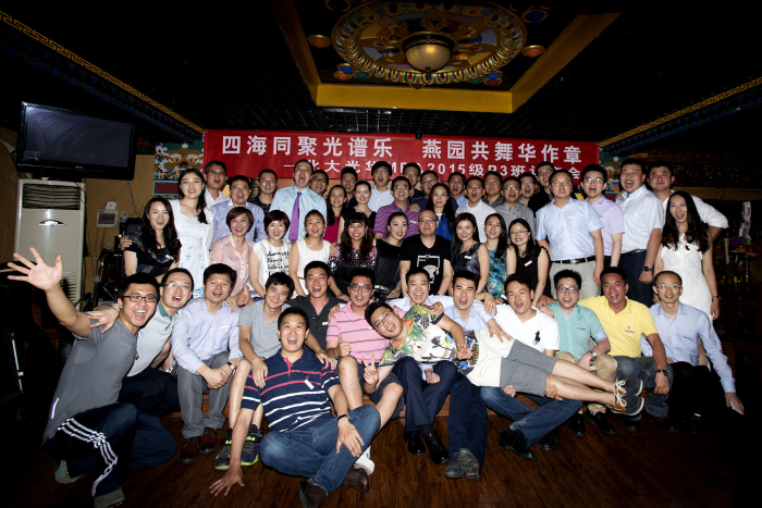 MG电子游戏(中国集团)官方网站