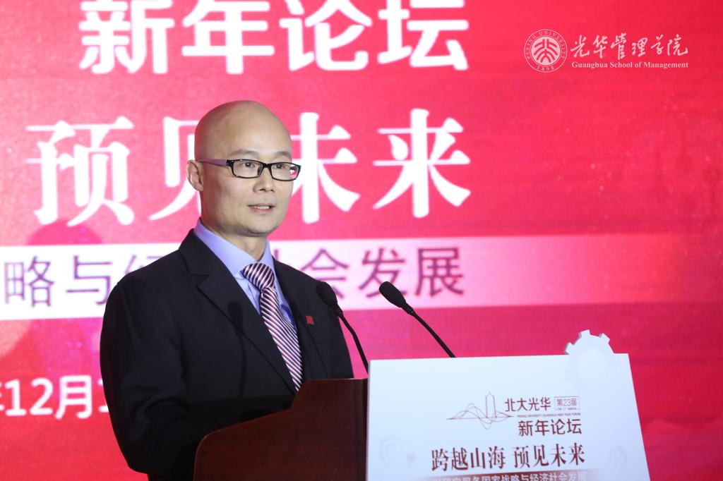 MG电子游戏(中国集团)官方网站