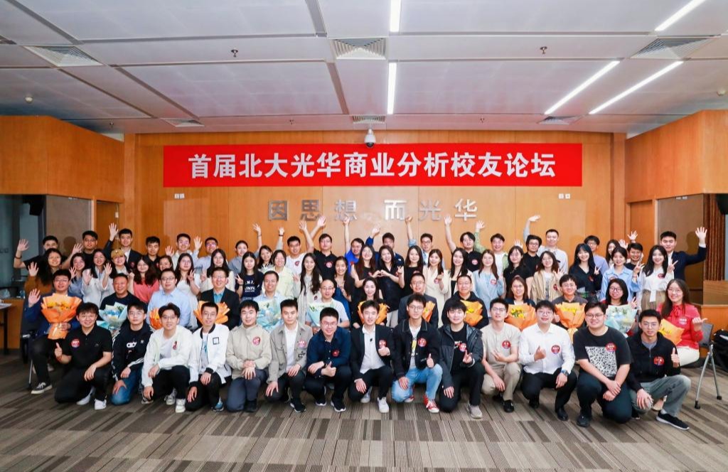 MG电子游戏(中国集团)官方网站